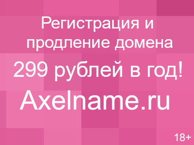 Соленья ассорти доставка на дом